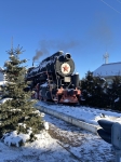 Без подписи