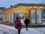Без подписи