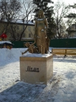 Без подписи