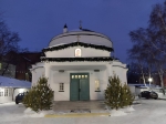 Без подписи