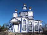 Без подписи