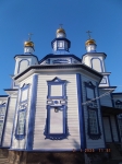 Без подписи