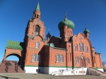 Без подписи