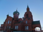 Без подписи