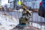 Без подписи
