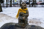 Без подписи