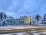 Без подписи