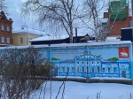 Без подписи