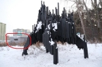 Без подписи