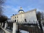 Без подписи