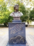 Без подписи