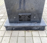 Без подписи