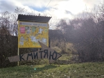 Без подписи