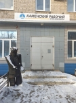Без подписи