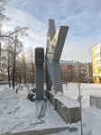 Без подписи