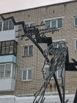 Без подписи