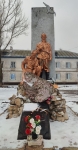 Без подписи
