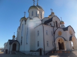 Без подписи
