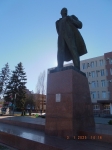 Памятник В. И. Ленину