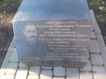 Без подписи