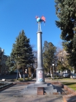 Без подписи
