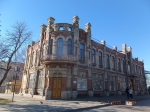 Без подписи