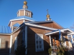 Без подписи