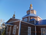Без подписи