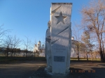 Без подписи