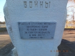 Без подписи