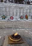 Вечный огонь