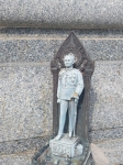 Без подписи