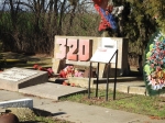 Без подписи