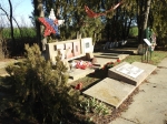 Без подписи