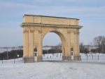 Арка на въезде на шахту