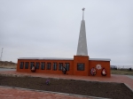 Без подписи