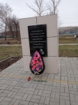 Памятный знак погибшим мирным жителям