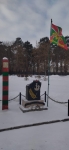 Без подписи