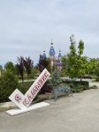 Без подписи