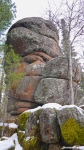 Без подписи