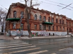 Без подписи