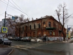 Без подписи