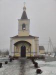 Без подписи