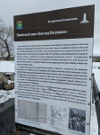 Без подписи