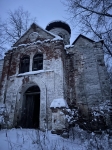 Без подписи