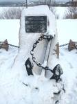 Без подписи