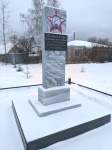 Без подписи
