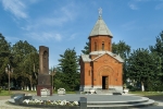 Без подписи