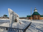 Без подписи