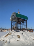 Без подписи